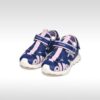 Sandal Airadyum Junior Sandal Airadyum Junior